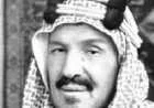 من هو مؤسس المملكة السعودية