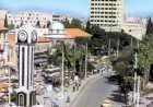 مدينة حمص في سوريا