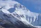 ما أعلى قمة جبل في العالم