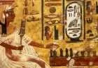 بحث عن تاريخ مصر القديم