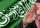 عدد أمراء المملكة العربية السعودية